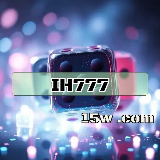 ih777.com: Proteção Incrível e Segurança para Jogadores Online